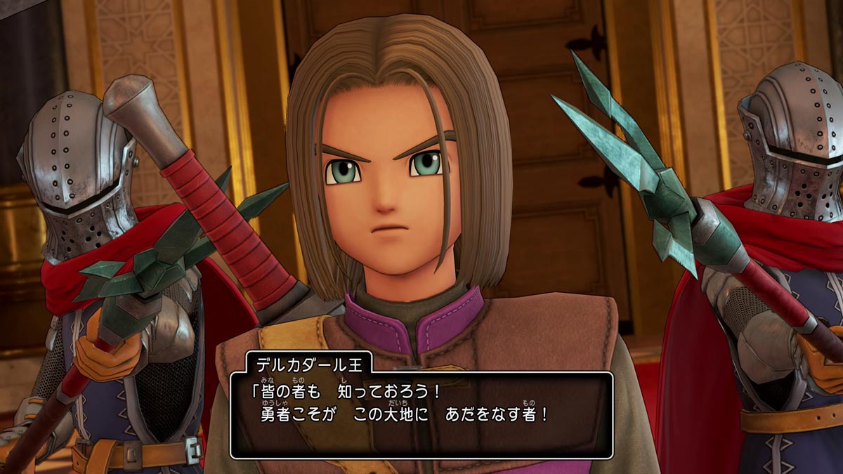 <span class="fnt-120">大国の王に会うと、なぜか捕らえられてしまう</span>