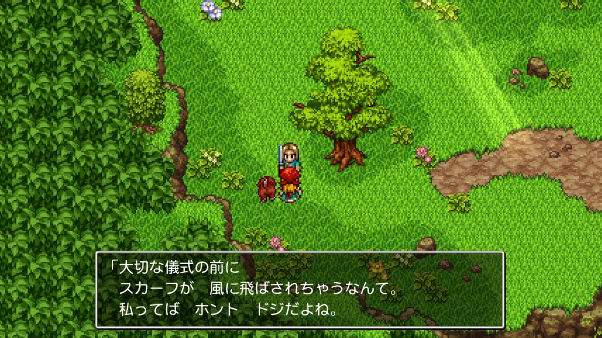 <span class="fnt-120">2Dだとゲームの印象が全く違うが、ストーリー展開は同じだ</span>