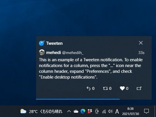 インラインリアクションや添付コンテンツのプレビューも可能