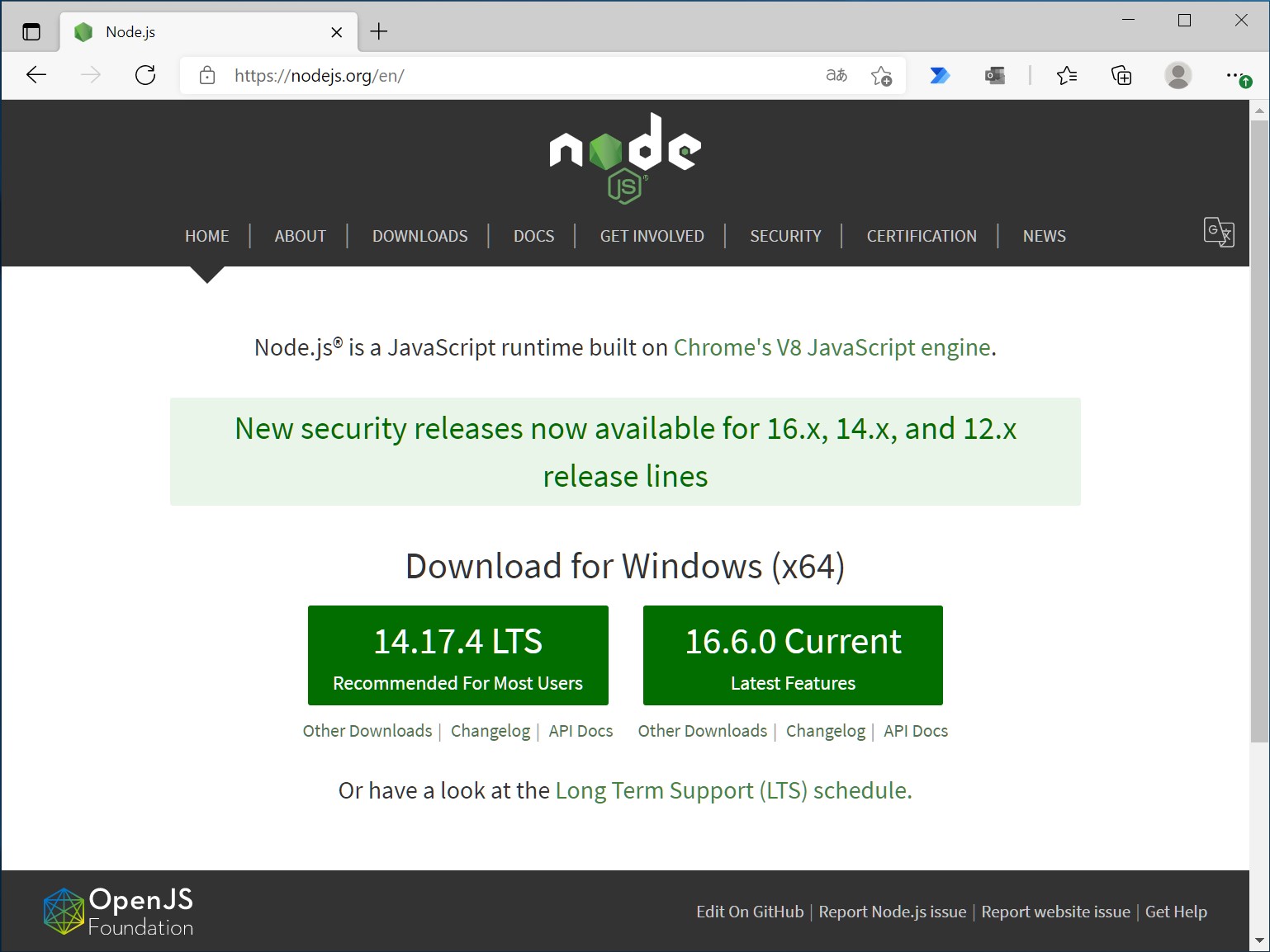 「Node.js」v16.6.0などがリリース