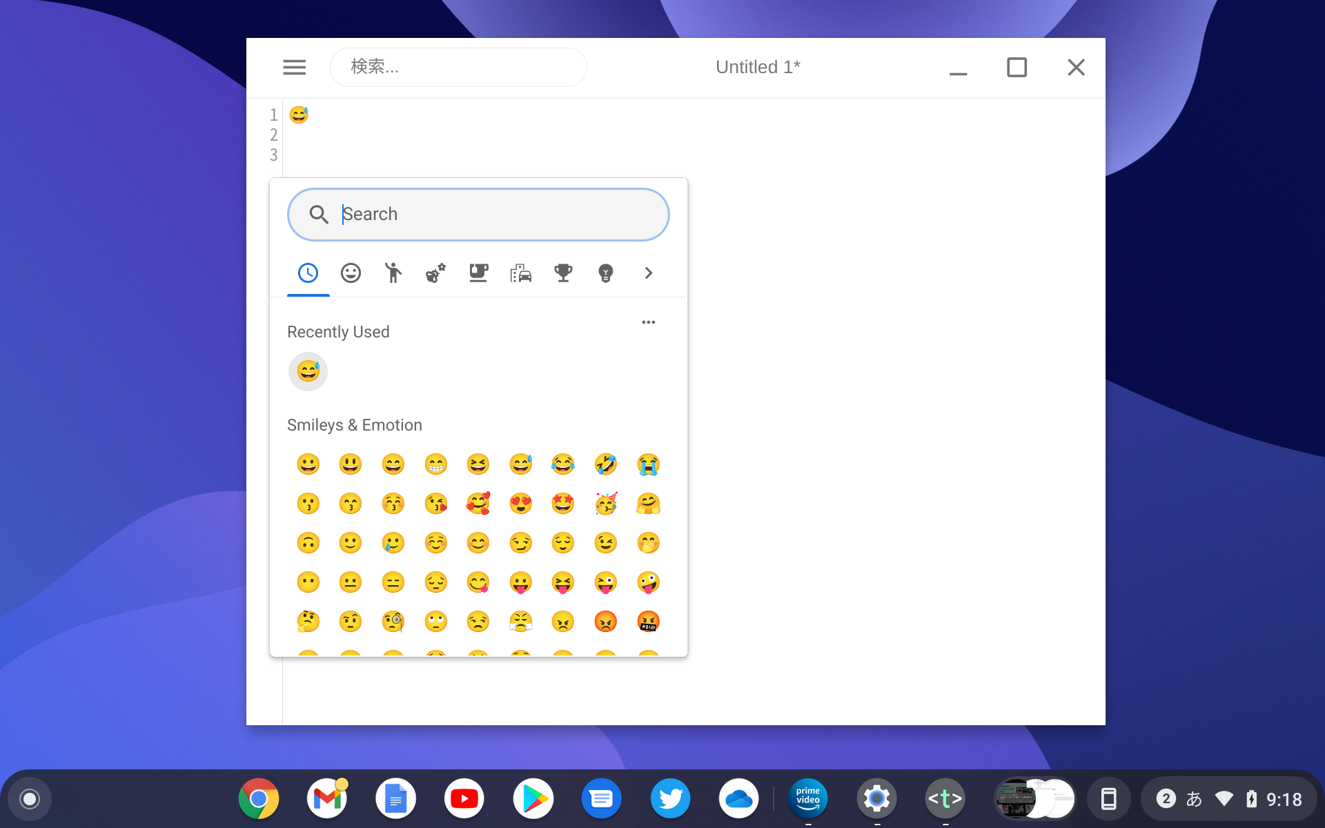 キーボードが接続されたラップトップモードならば［検索］＋［Shift］＋スペースキーというキーボードショートカットも新しい絵文字ピッカーを利用できる