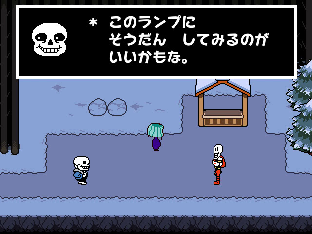 <span class="fnt-120">もちろんその後も話は続いていく。ユニークな登場人物たちも見どころ</span>