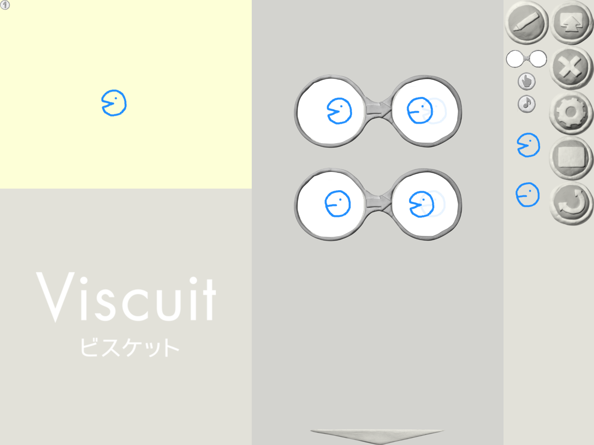 「Viscuit（ビスケット）」