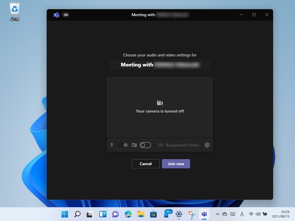 「Microsoft Teams」がベース。お馴染みのミーティング機能も利用できる