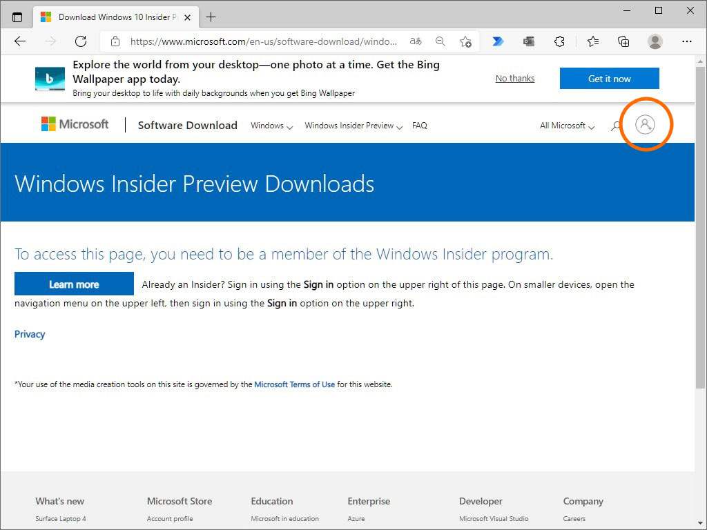ISOイメージファイルをダウンロードページ