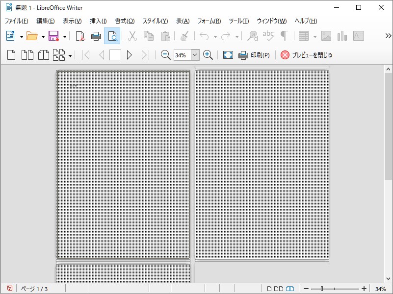 背景の塗りつぶしが、余白を超えてページ全体に及ぶように