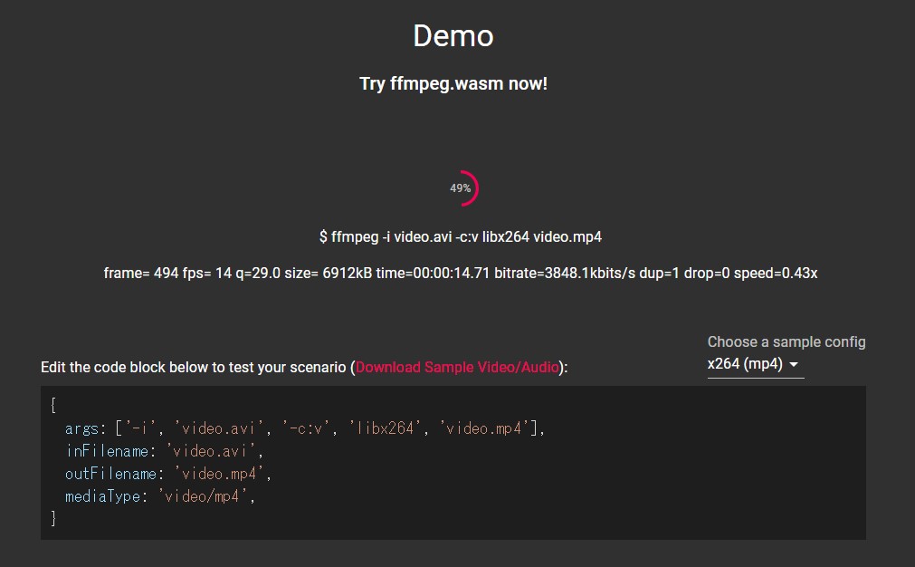 「ffmpeg.wasm」のデモアプリ