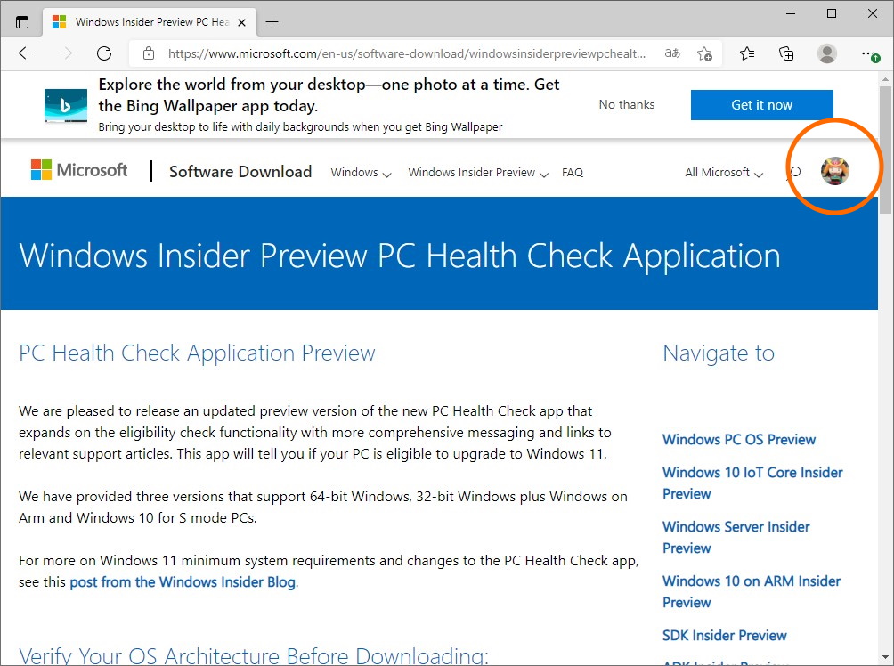 ダウンロードの際は、Webページ右上のアイコンから「Windows Insider Program」に参加している「Microsoft アカウント」でログインする必要がある