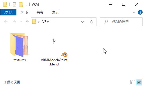 こんな風に展開されます