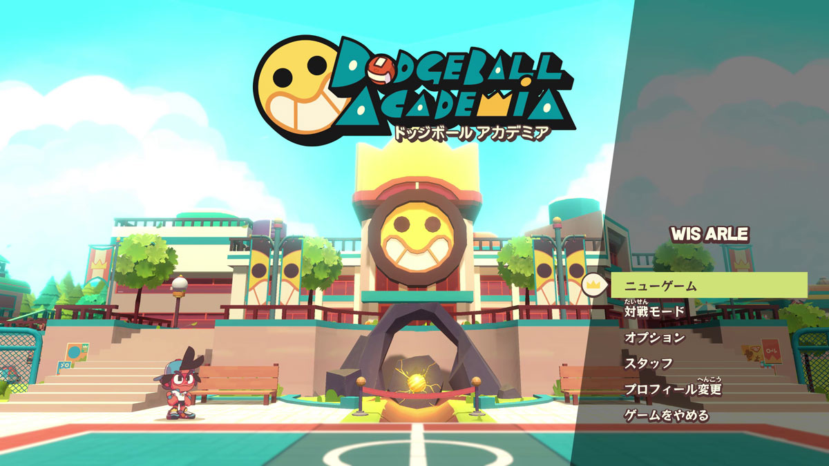 「Dodgeball Academia」のタイトル画面