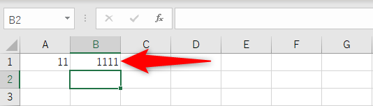 「1111」と表示された。「変数1」は「1100」、セルA1は「11」なので「変数1+A1」は「1111」となる