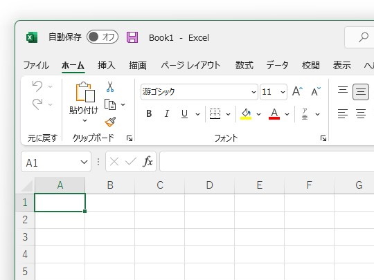 タイトルバーにあった「クイック アクセス ツールバー」は既定で非表示に