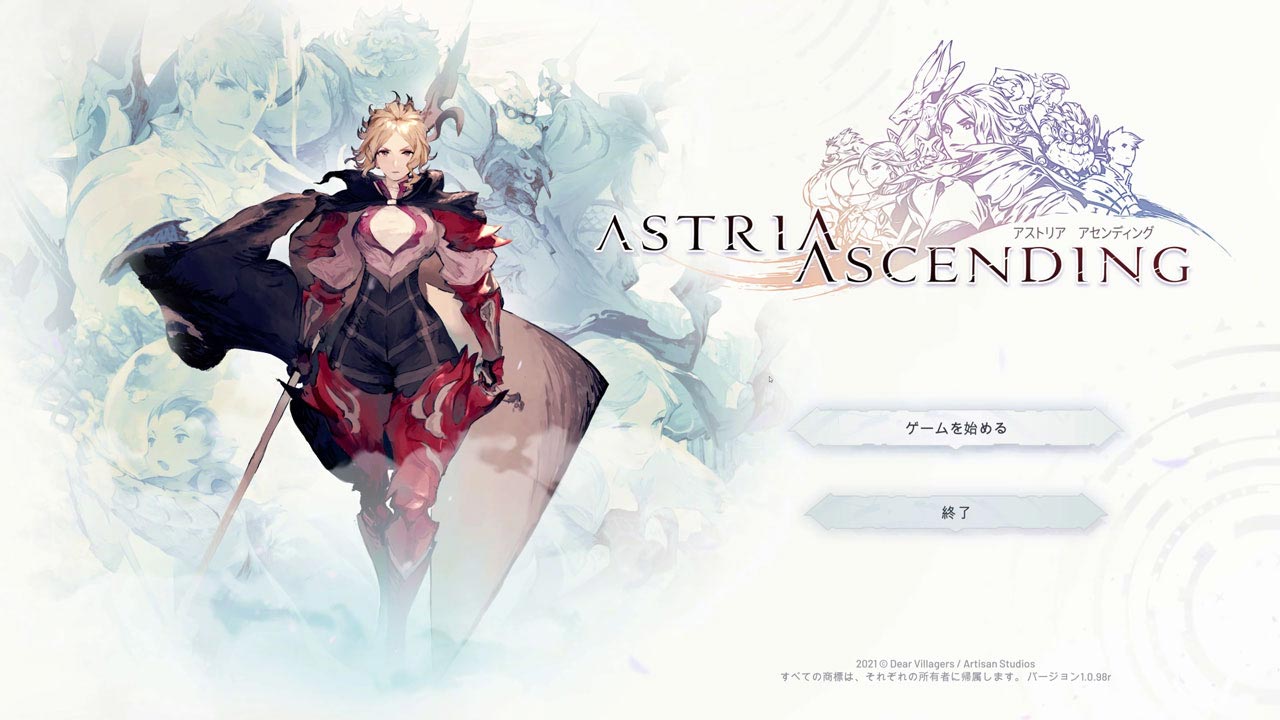 「Astria Ascending」のタイトル画面