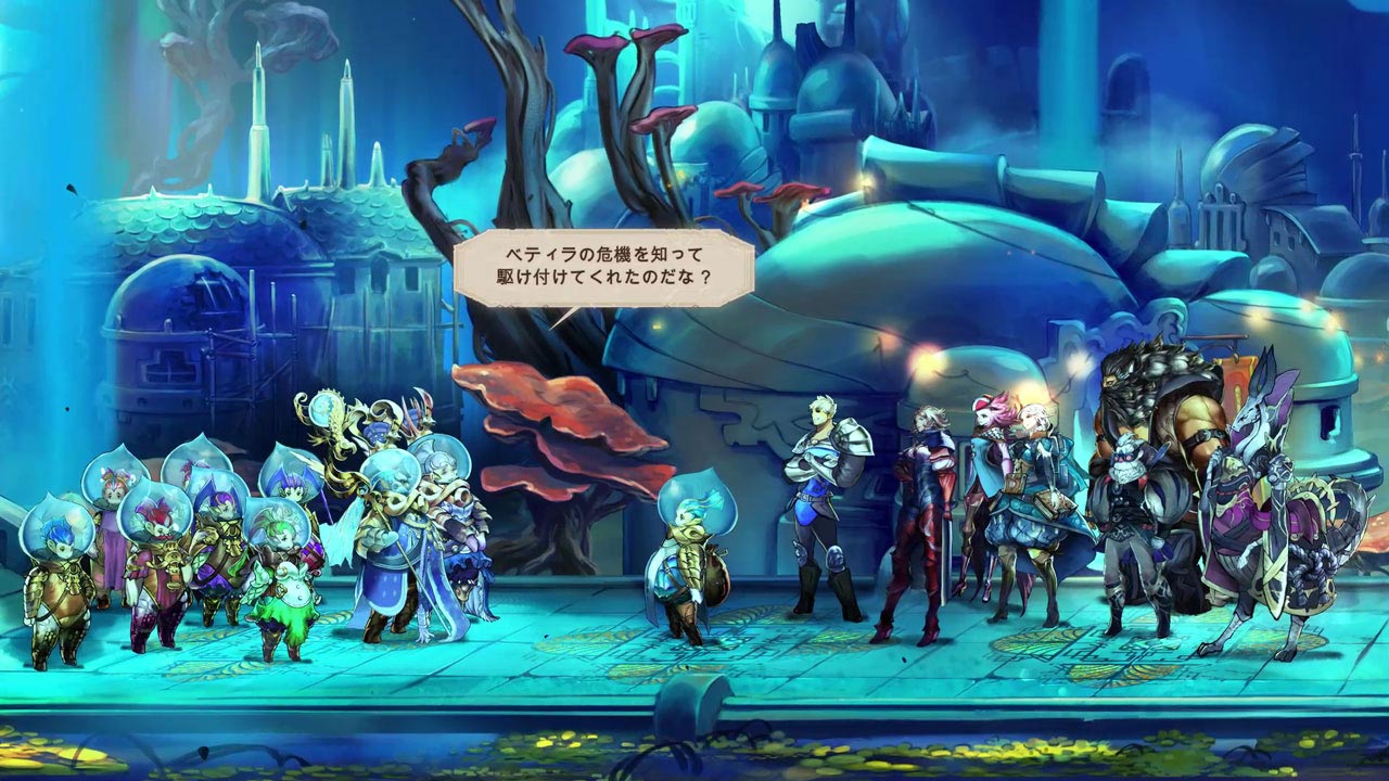 世界各地で起こる問題の解決に向かう