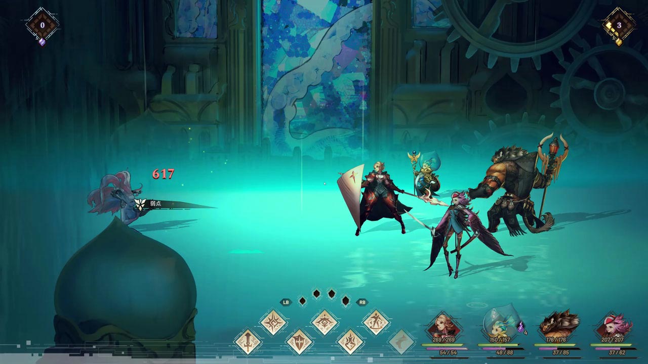 敵の弱点属性を突いてダメージ増加、さらにFPを獲得