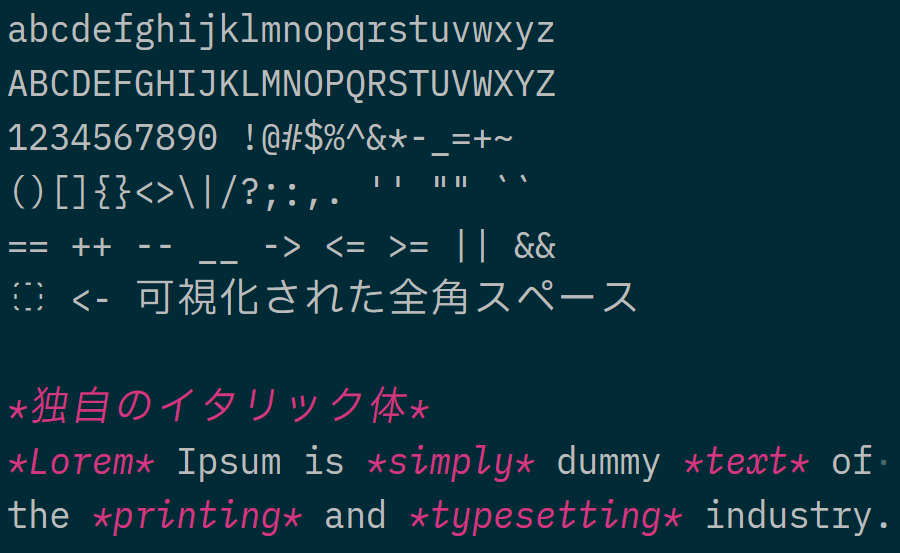 「PlemolJP」v1.0.0（「GitHub」のプロジェクトページより引用）