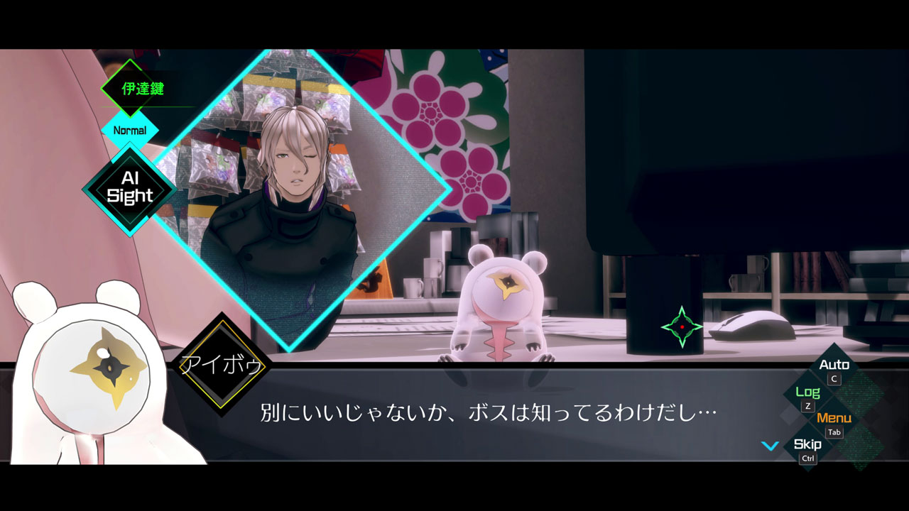 主人公の相棒として活躍する「アイボゥ」