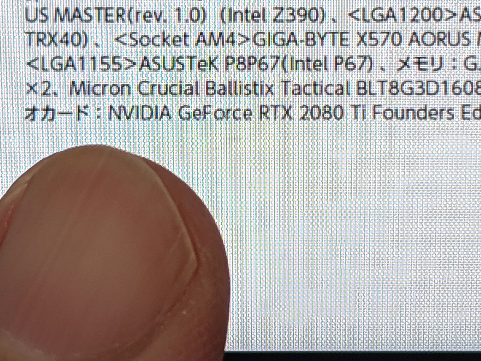 細かい注釈はさらに縮小されるが、解像度が高いため文字がつぶれるようなことはない