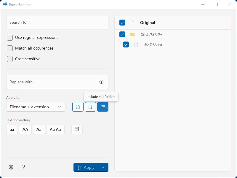 ファイルリネーム機能「PowerRename」