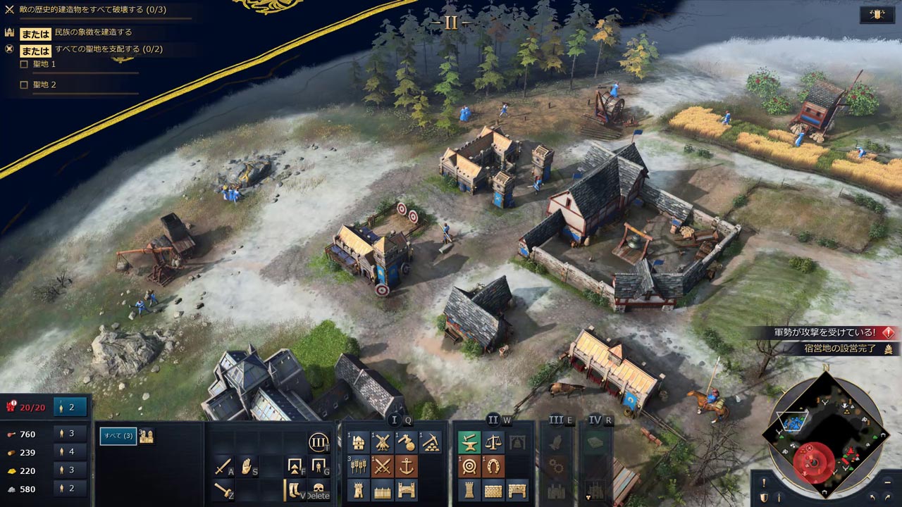 過去のシリーズで見慣れた雰囲気のゲーム画面