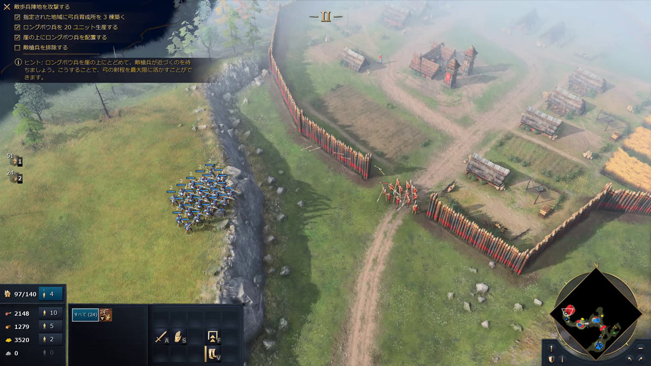 戦いの基本も体験できる。慌てずじっくり取り組んでいい