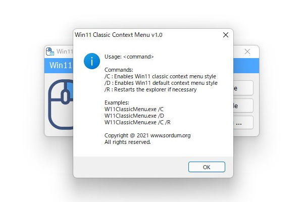 コマンドラインモードのヘルプ