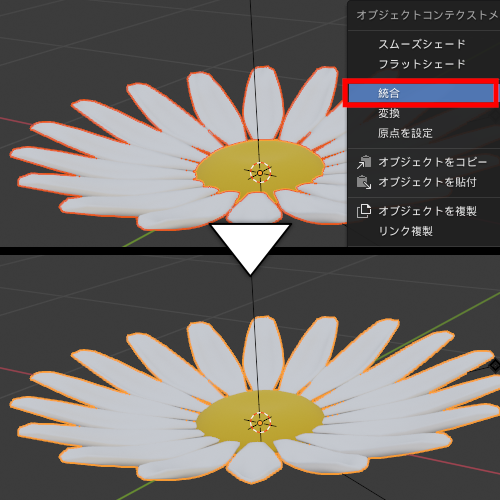 3dモデリングツール Blender で3dモデルにアクセサリーを追加してvrm出力する方法 Blender ウォッチング 窓の杜