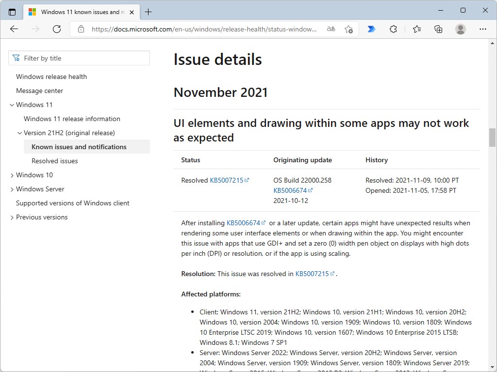 同社のドキュメントサイト