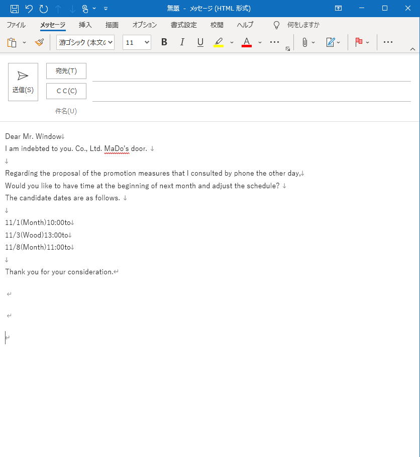 指定した言語へ翻訳できた。不自然な個所を訂正すれば意味は通じる