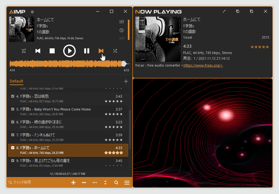 「クラシック」レイアウト