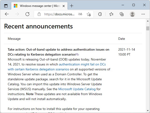 同社のドキュメントサイト