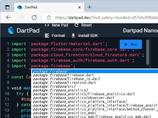 「DartPad」がパッケージに対応