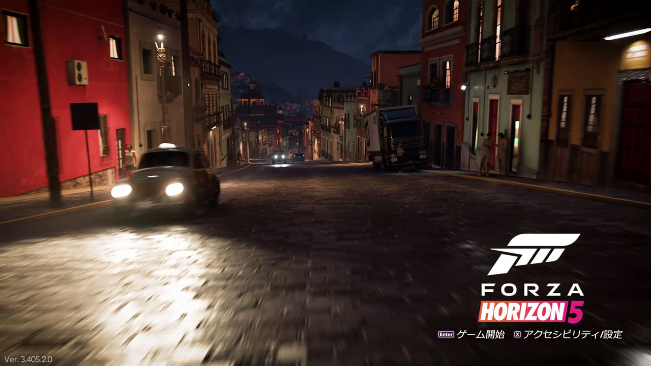 「Forza Horizon 5」のタイトル画面