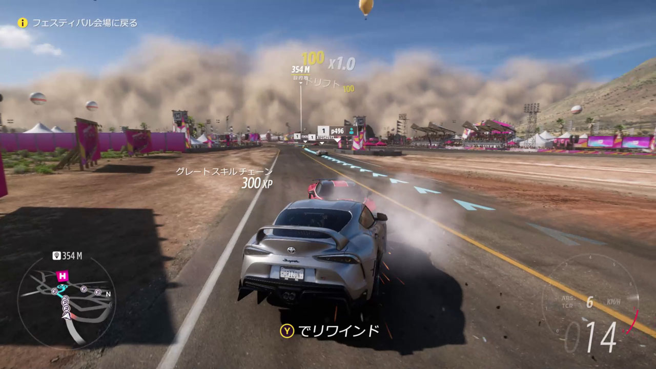派手なクラッシュも時間を戻してやれば何もなかったことに