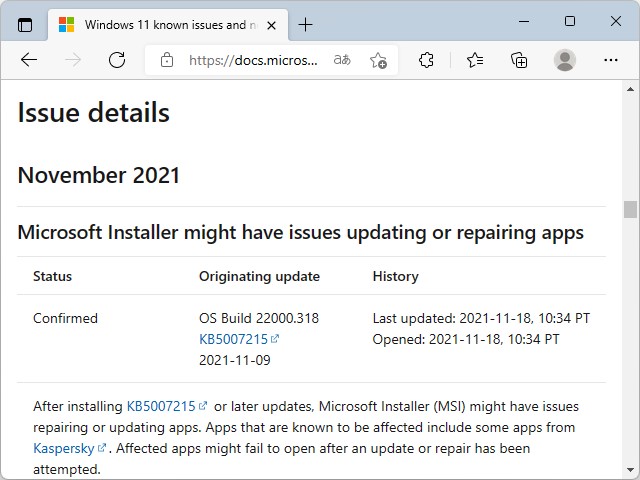 同社のドキュメントページ