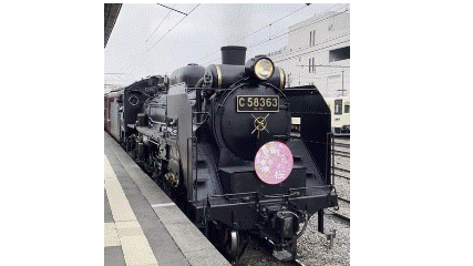 簡単にアニメーションGIFファイルが作成できる