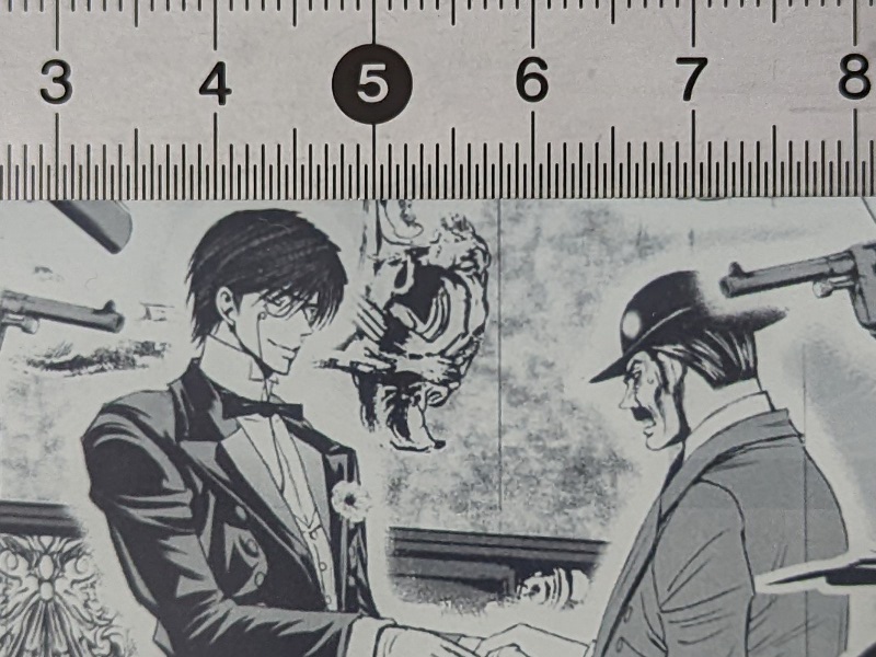 解像度は300ppiと、従来の第10世代および第7世代と変わらないが、画面サイズがひとまわり大きくなったことで、全体的に見やすくなっている。また前出の動画にもあるように、ページめくり時のレスポンスの速さは歴代モデルの中でトップクラス