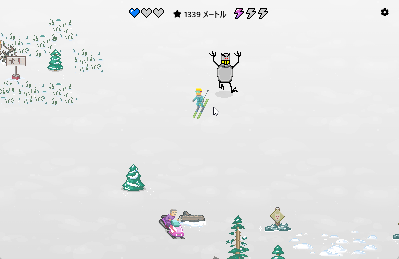 スキーテーマではクラーケンの代わりにイエティが襲来してくるぞ！　アイテムやジャンプ台をうまく活用して振り切ろう