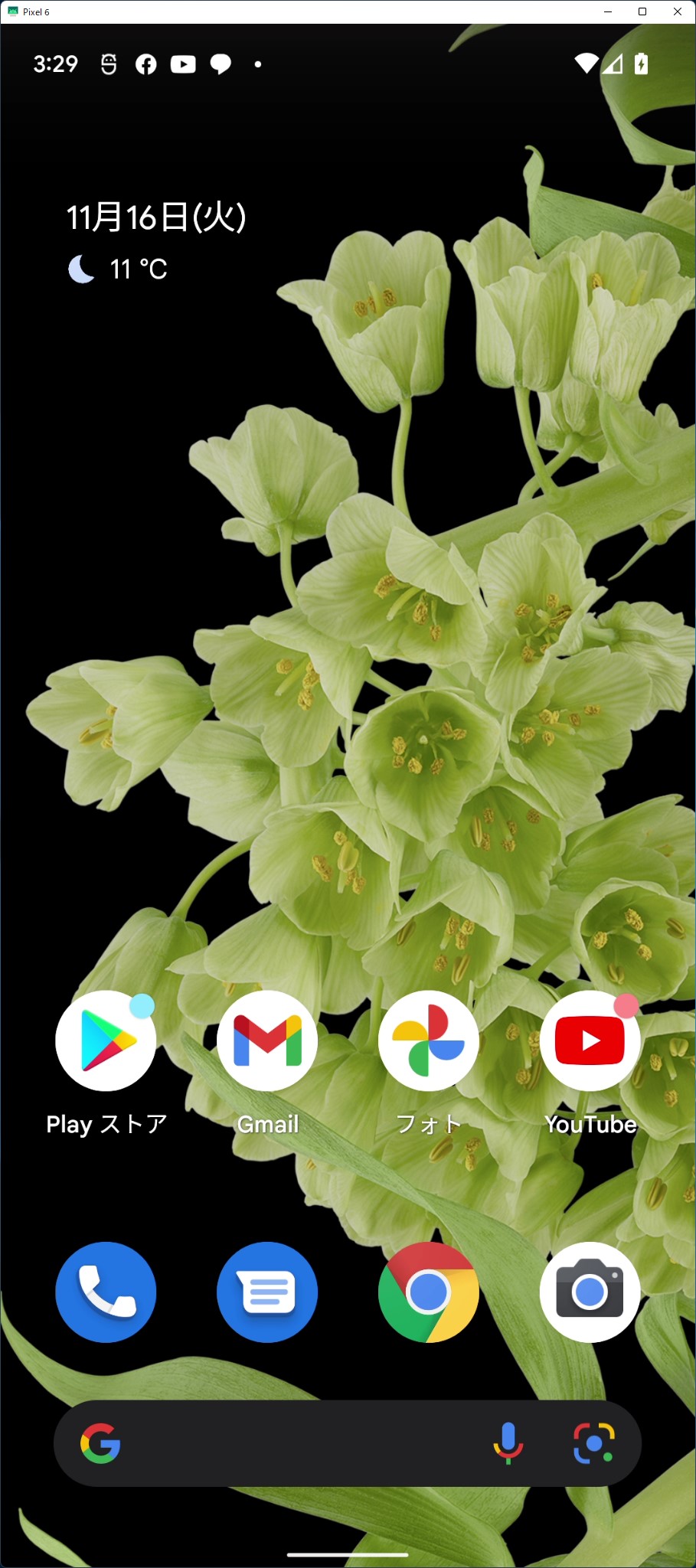 「scrcpy.exe」を実行して「Pixel 6」へ接続した様子