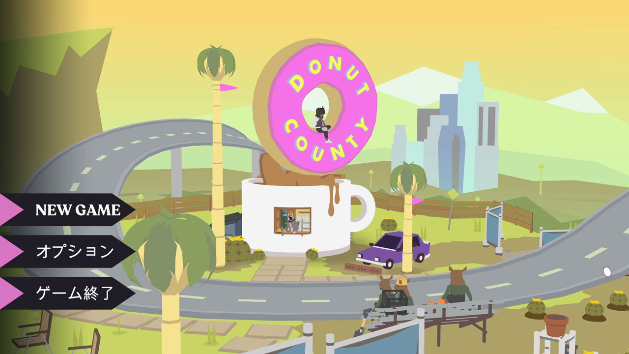 「Donut County」のタイトル画面