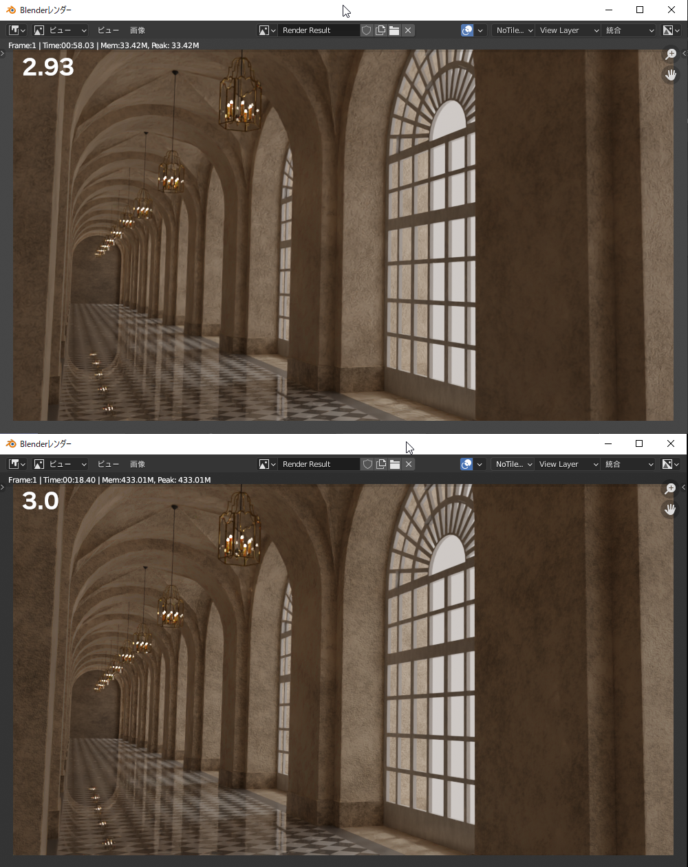 「2.93」と「3.0」でのレンダリング時間の比較