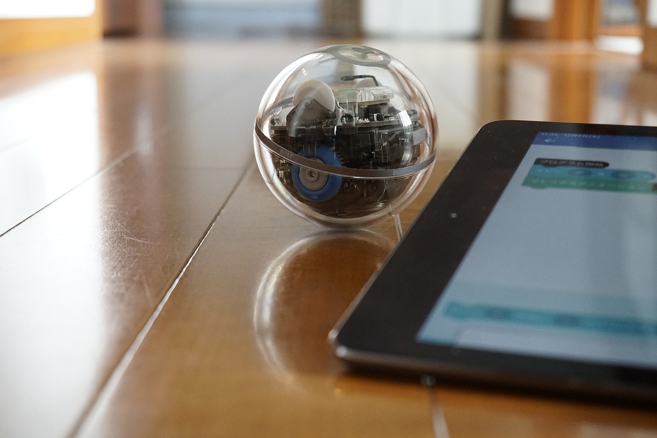 床をコロコロ転がっていく感じが楽しい