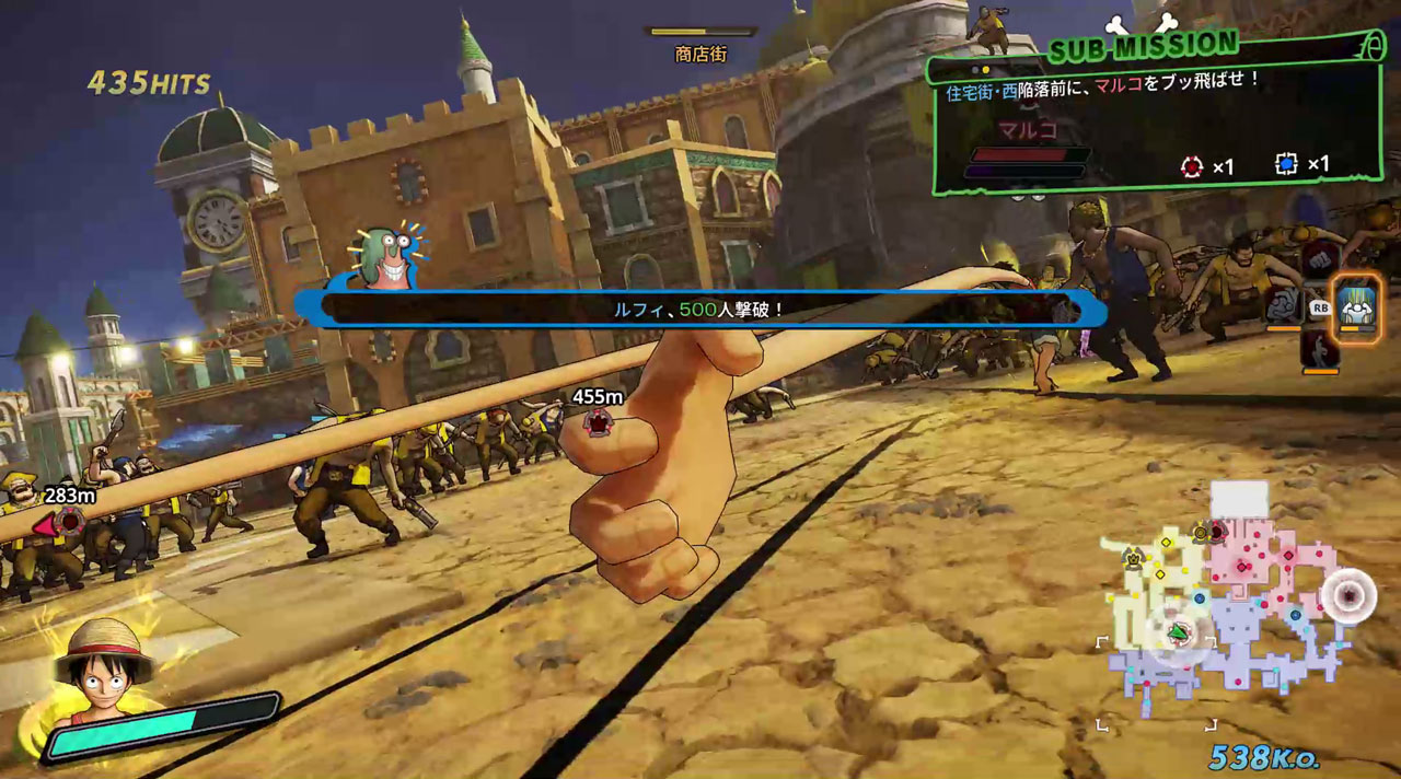 特殊技の中にはカットインが入る派手な攻撃も