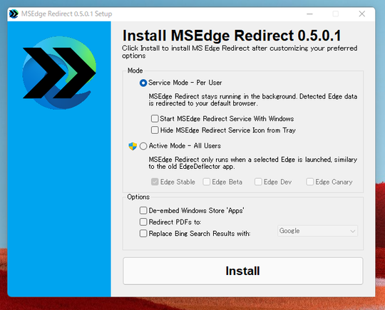 「EdgeDeflector」の上位互換ともいえる「MSEdgeRedirect」。「Service Mode」ならば今回の仕様変更の影響を受けない