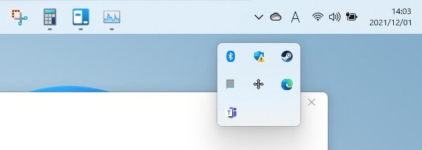 標準の「中」（Medium）