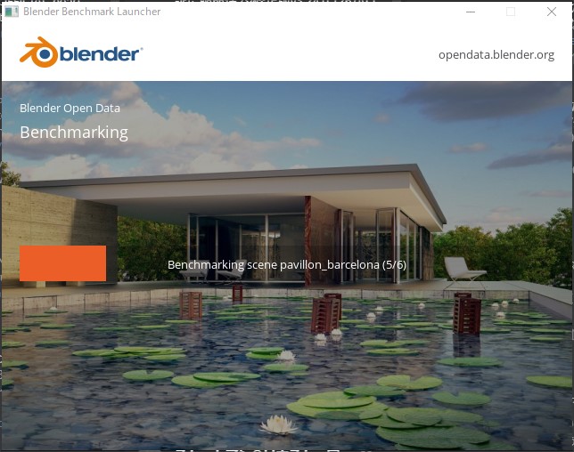 「papillon_barcelona」テスト