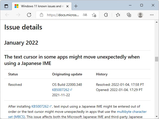 同社のドキュメントページ