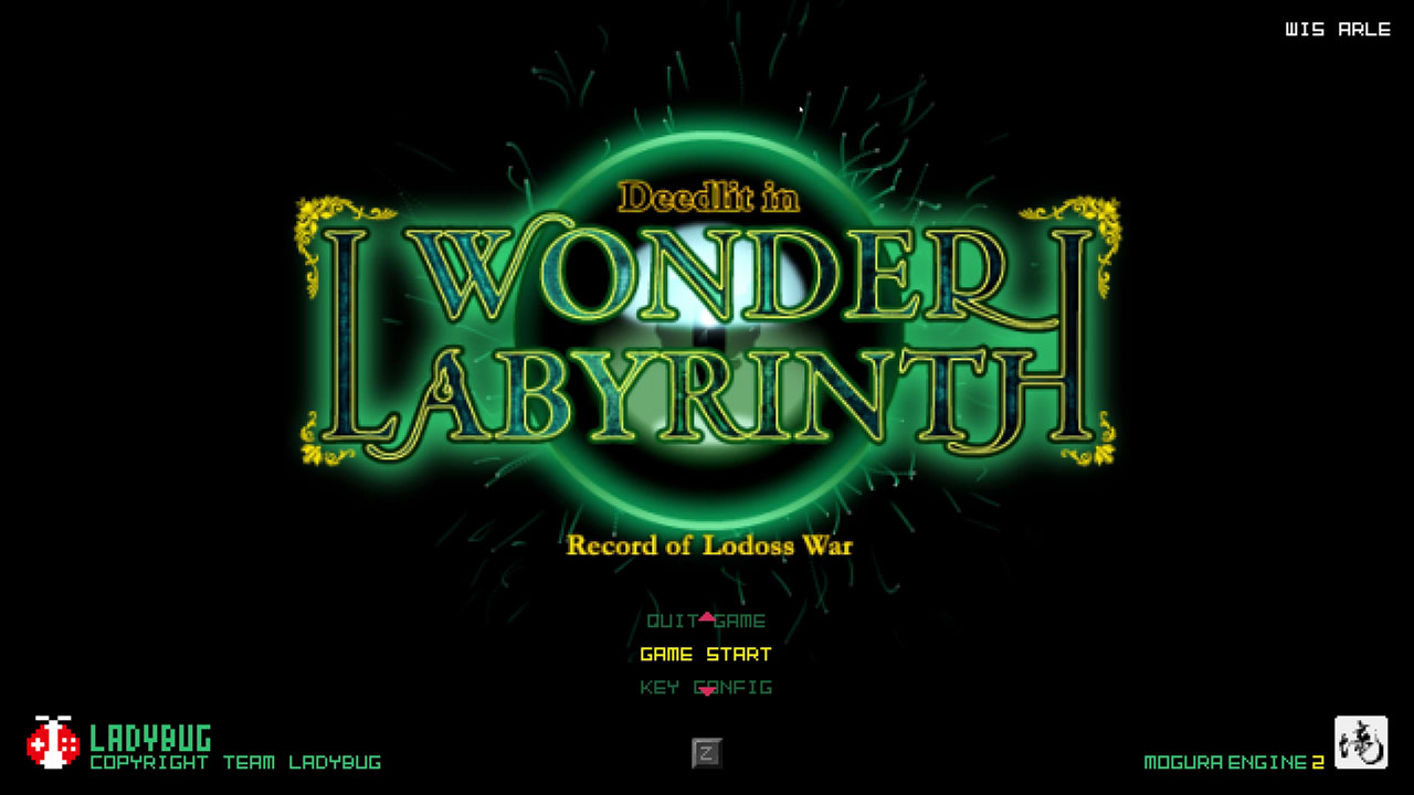 「ロードス島戦記 -ディードリット・イン・ワンダーラビリンス-」のタイトル画面