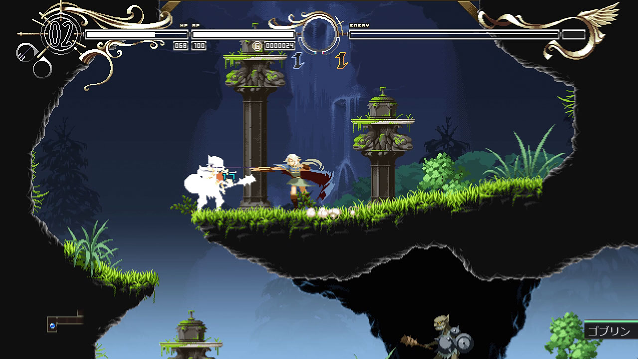 オーソドックスなアクション