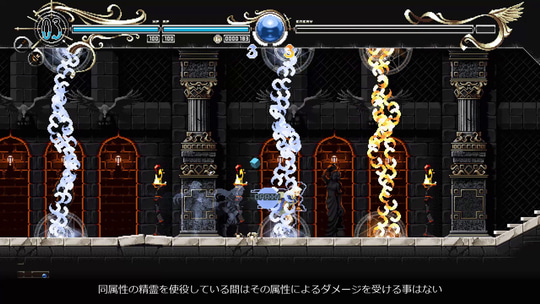 ロードス島戦記』が王道2D探索アクションに！ 「ロードス島戦記